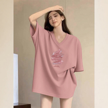 夏日多巴胺藕粉色宽松短袖T恤女正肩V领打底衫中长款遮屁股上衣服
