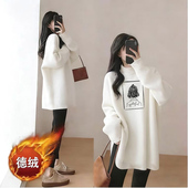 中长款 T恤 上衣遮屁股长袖 德绒打底衫 女春秋冬卫衣内搭配鲨鱼裤