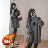 中长款 上衣服 秋冬卫衣内搭配鲨鱼裤 半高领长袖 T恤女德绒打底衫