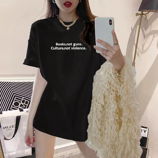纯棉加厚打底衫欧洲站磨毛短袖t恤女韩版大码中长款宽松上衣ins潮
