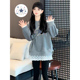 女秋冬宽松显瘦中长款 德绒打底衫 圆领长袖 遮屁股上衣假两件T恤ins