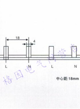 63A 60ADZ30L DZ267LE 1P+N 漏电 汇流排 连接排紫铜 1.4厚 DPN+L