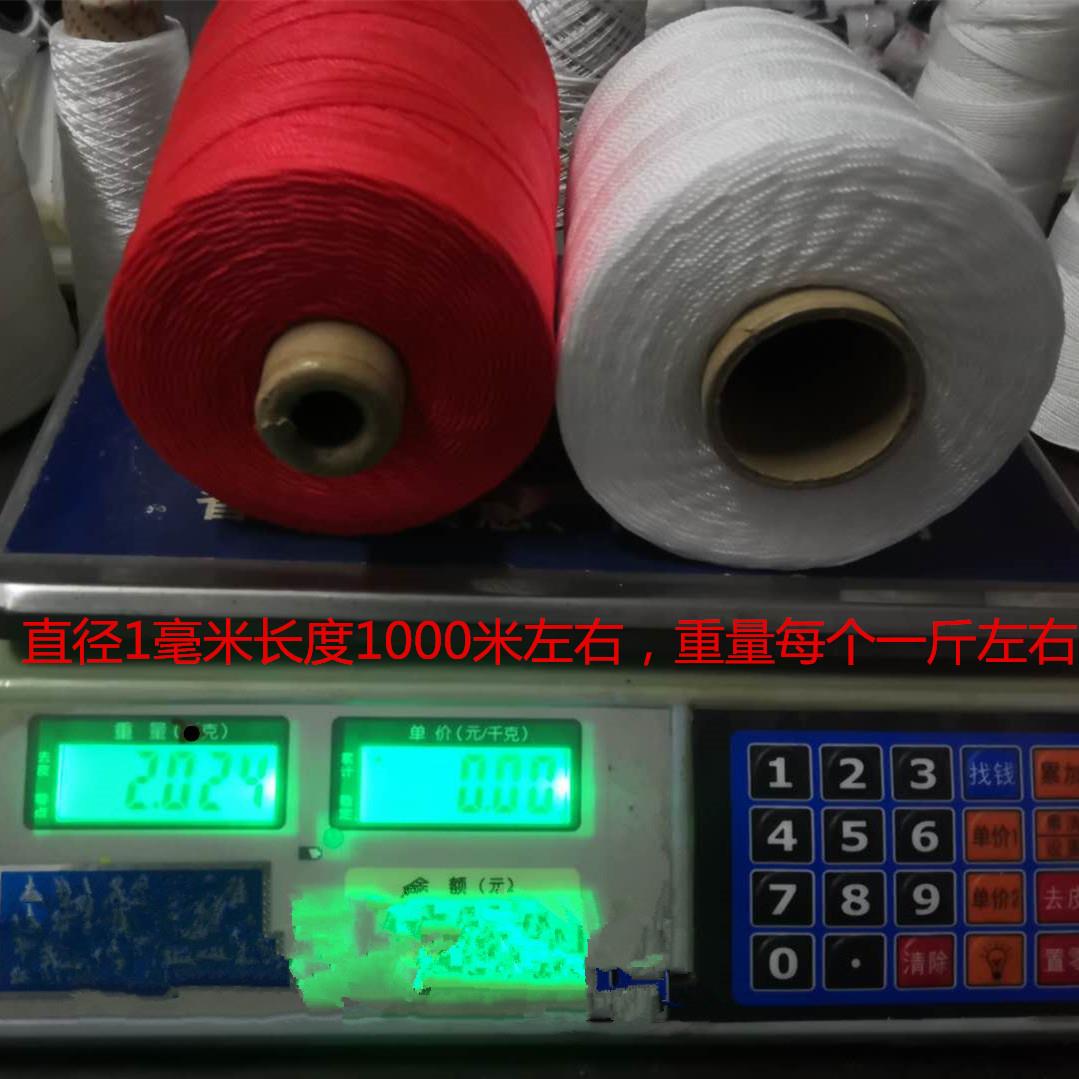 0.6mm到0.4mm贴砖线尼龙宝塔线施工线砌砖线工程砌墙工程专用线绳