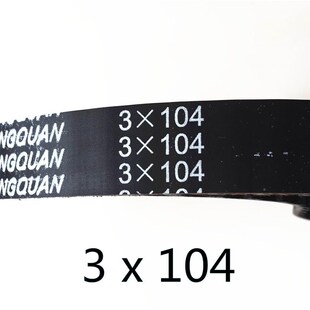 1橡.胶同步带 模数 97968节传线长 3*3104双面齿形动传送工业皮带