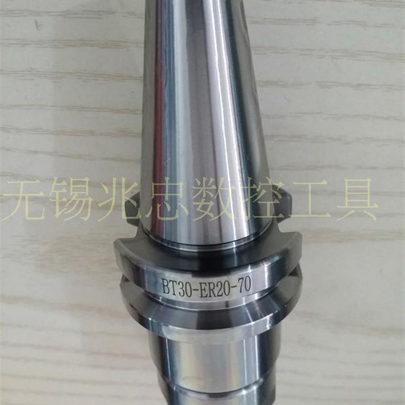台湾品质高精度全亮BT30-ER16/20/25/32-70100数控刀柄雕刻机刀杆
