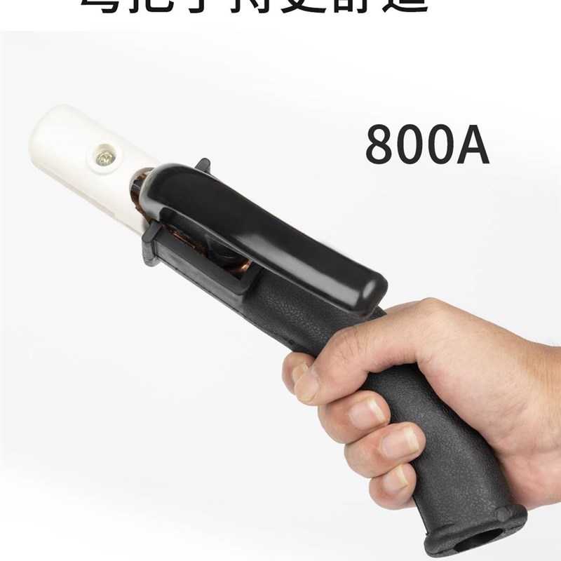 新品【不怕摔】弯柄电焊钳不烫手防摔焊把全铜800A工业级钳子
