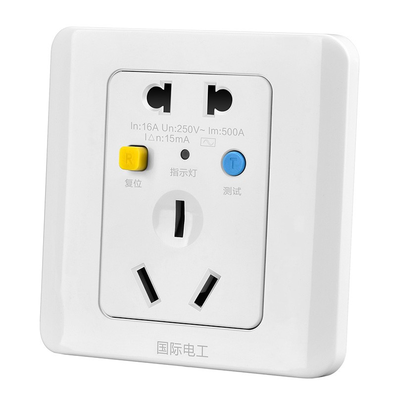 16A空调浪涌防雷2P漏r电86型自带空气开关带漏电保护器断路器家用