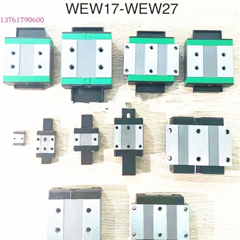 不锈钢国产微型直线导轨滑块 MGN7 9 12 15 17线轨SWEW20上银滑台