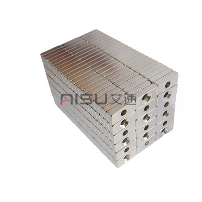 长方形磁铁吸铁石强磁20X10X3/4/5/10/15/20/30/40/50沉孔4/5MM