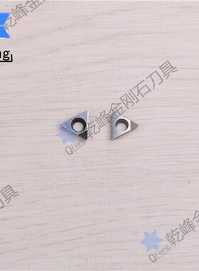 氮化硼PCD/CBN金刚石数控刀片车刀 TCGW110204/TPGW090204