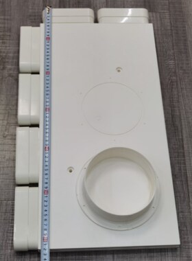 中央新风系统ABS地新风扁管配件132*30mm白色地送风管件扁风管