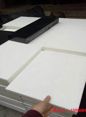 进口增强耐高温尼龙板PA46/PA12/PA6C/MC901/PA11 防静电尼龙板材