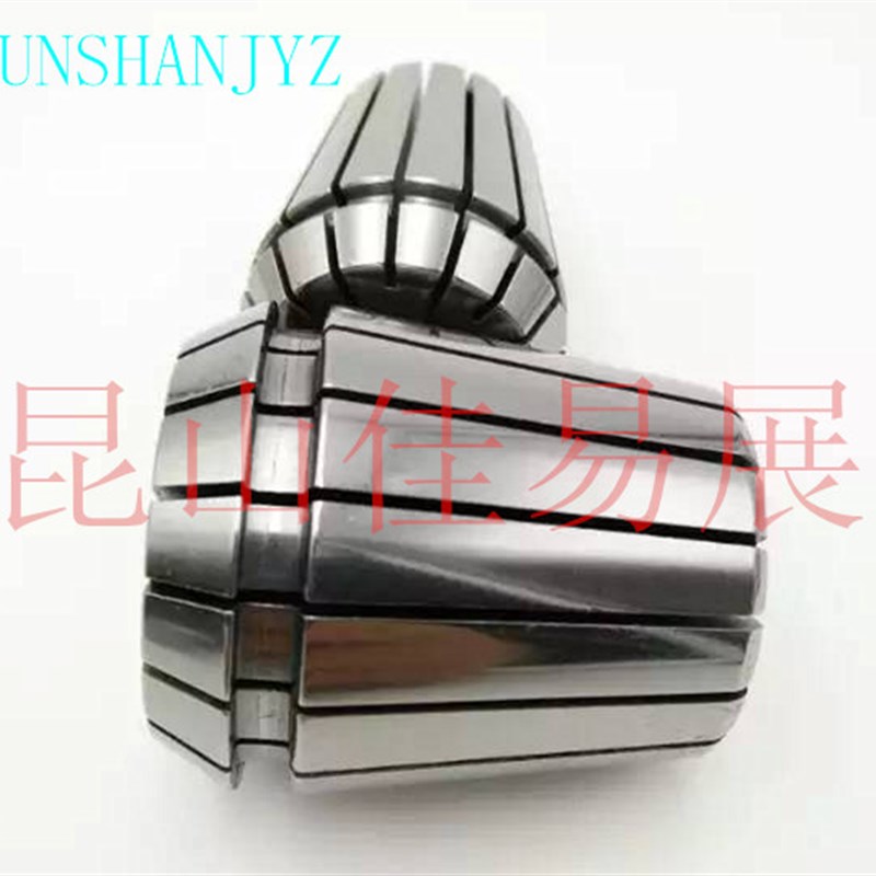 ER16AAA级高精度筒夹0.005精度ER16夹头5ER16锁嘴ER16刀柄夹头