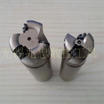 数控EMR5R-20/21/25/26/35圆鼻立铣刀杆R4 R5 R6圆刀粒开粗刀杆