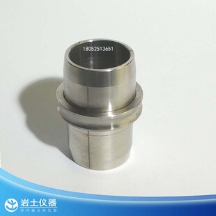三瓣模 39.1*80 61.8*125 饱和器 三瓣膜 框架 击实筒 土工仪器