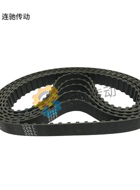 梯形齿橡胶同步带195L198L200L202L206L节距9.525mm