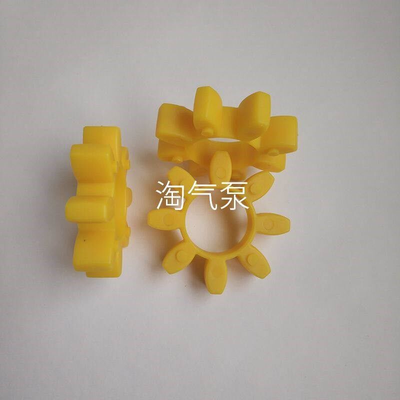 镇江气泵配件真空风泵联轴器贝克通优缓冲垫八角胶垫梅花垫减震垫