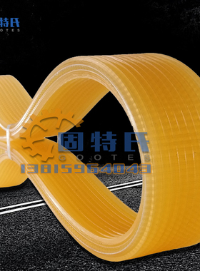 上海机床厂MA1320/750-H外圆磨床皮带砂轮架联组三角带L*1250*10