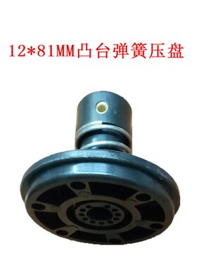 包装机配件冷热封挡料盘编带夹料挡板圆皮带轮压带轮载带拉料棘轮