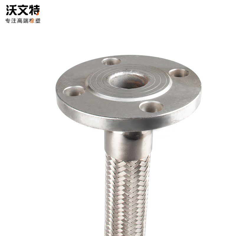 不锈钢法兰式304金属软管耐腐高温高压蒸汽软连接波纹管DN25-600