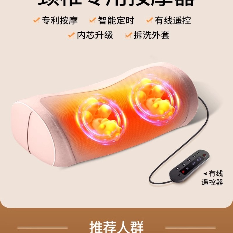 颈肩揉捏按摩器颈部腰部背部颈椎多功能揉捏按摩枕2024新款按摩仪