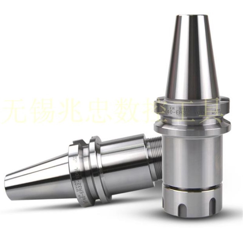 高精BT40-ER32/25/20/16/40-70/100/150/200数控刀柄