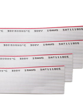 FC灰色排线 1.27显示屏JTAG线缆可压FC-2.54压线头6P 8 20 40 64P