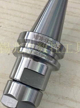 NBT30-ER32 25 20 16-70无键槽雕刻机刀柄高速动平衡MB22数控刀杆