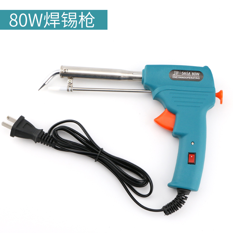 正品焊宝久富100W手动送锡枪 HB-585A焊锡枪 60W手动出锡枪电烙铁