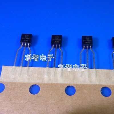 一只也可直拍ACT30AHT ACT30BHT TO92 电磁炉电源芯片 原装正品