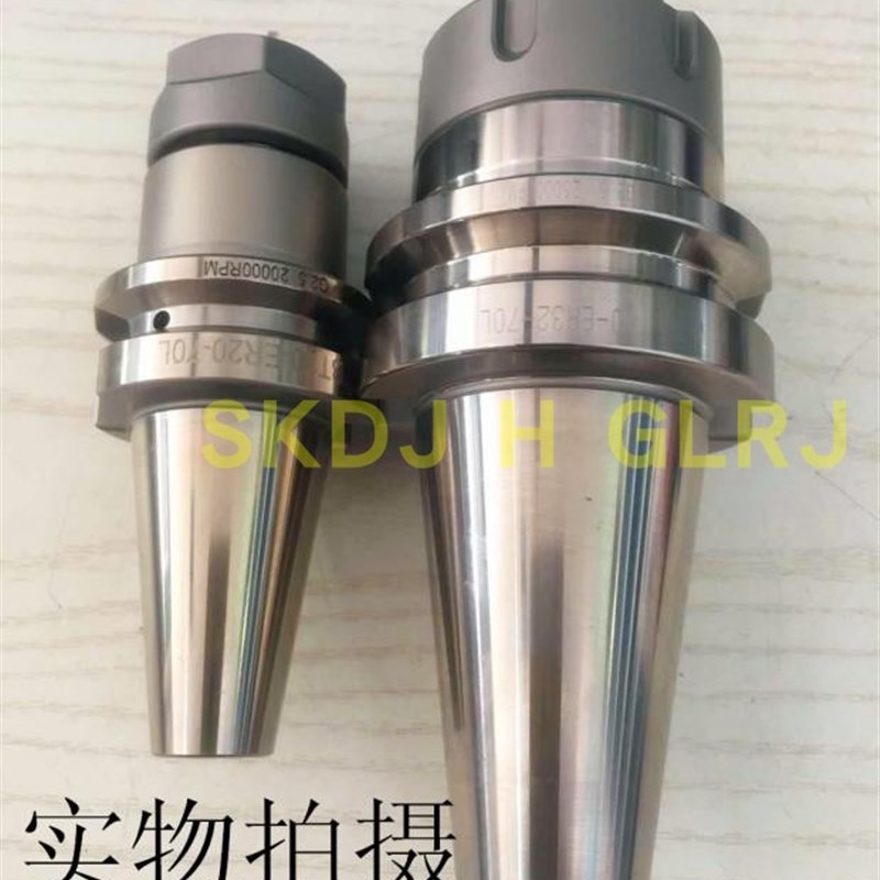 高精度加工中心防锈涂层刀柄BT30/40-ER16/20/ER32/25-70/100/150