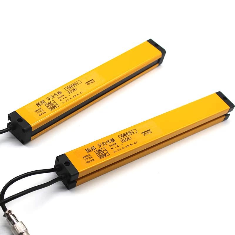 图邦安全光栅光幕传感器冲床液压机保护器通用型红外线对射感应器