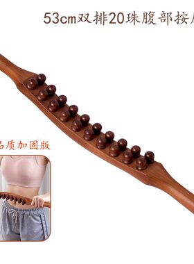 大肚腩腹部按摩器揉肚子神器促进肠蠕动全身燃脂减小腹揉腹工具