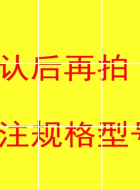苏鹰机械工具磨床GD6025Q内园/外圆磨皮带多楔带同步沟槽350