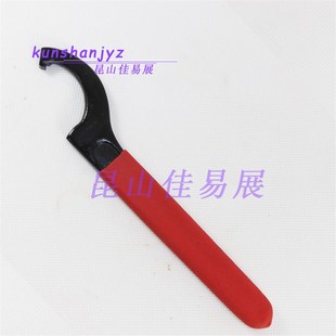 APU16月牙扳手勾型C型钻夹头扳手 APU13 一体式 钻夹头扳手APU08