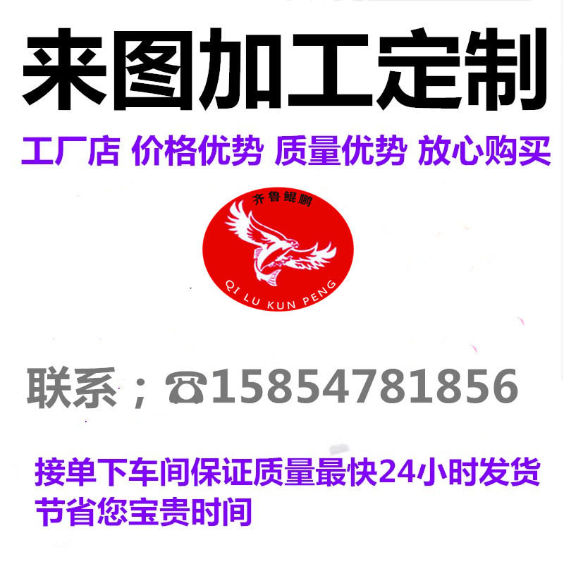 数控车床主轴刀杆内孔镗孔刀车刀杆小内孔镗刀车刀铣床镗床刀柄