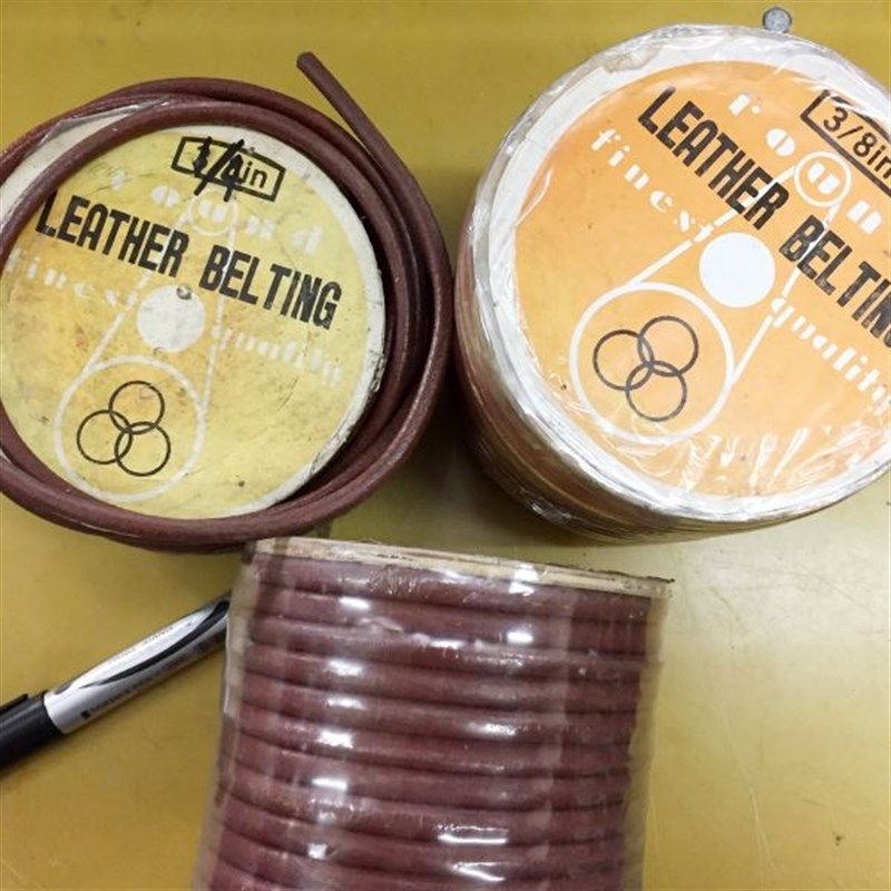 缝纫机皮带 圆皮带 牛皮带 脚踏缝纫机皮带 家用缝纫机皮带,搬运/仓储/物流设备,机械式停车设备（立体停车库）,淘宝优惠券,粉丝福利购,淘宝优惠卷
