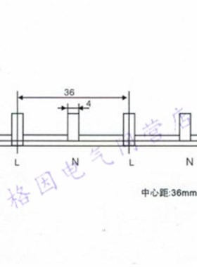 63A 60ADZ30L DZ267LE 1P+N 漏电 汇流排 连接排紫铜 1.4厚 DPN+L