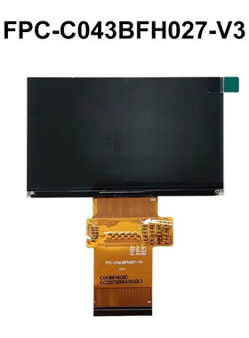 FPC-C043BFH027-V3 V2 1080P高清投影机投影仪液晶屏液晶板