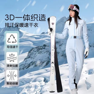 连体滑雪服女2025新款套装高腰弹力修身显瘦单板双板防水羽绒滑
