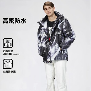 滑雪服上衣男款单板2025新款雪地外套秋冬季双板加厚户外加肥加大