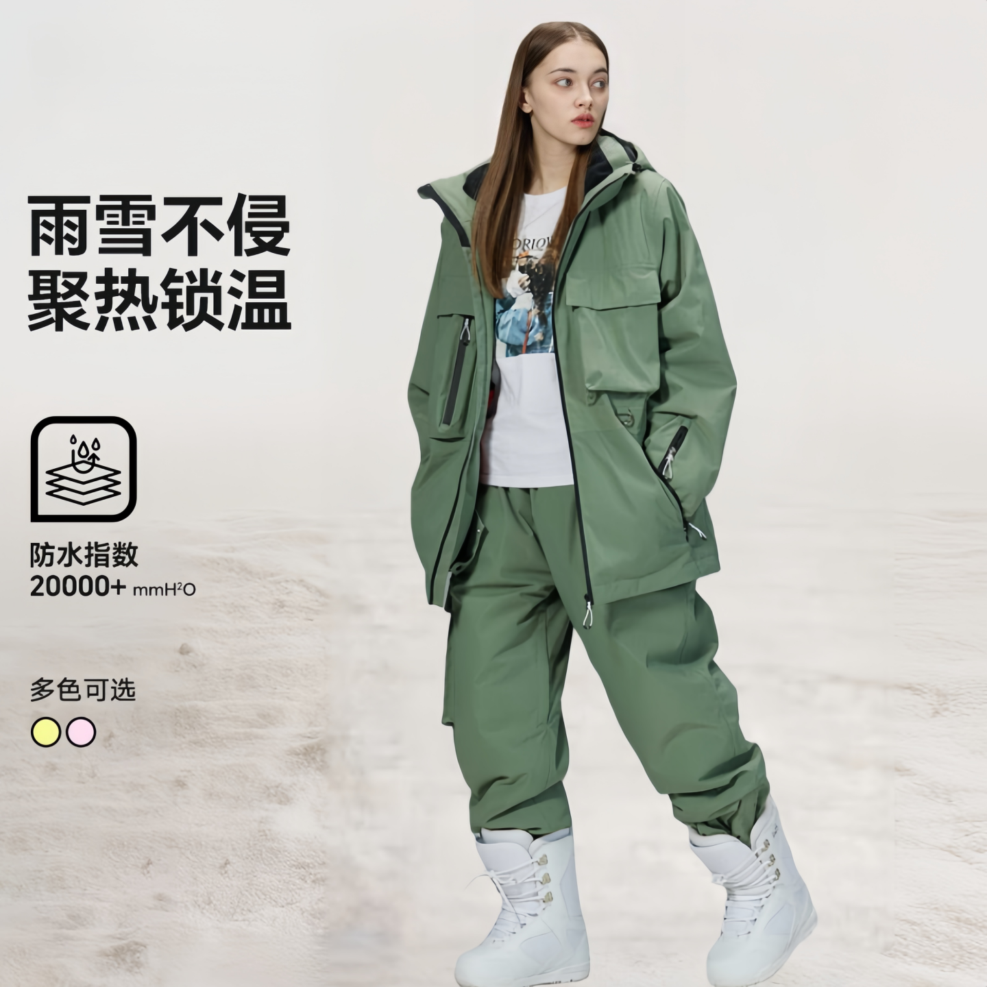 女士滑雪服套装单板加厚专业衣裤