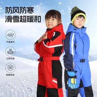 滑雪服儿童男女童连体滑雪衣裤全套冬季防风防水保暖2025新款加厚