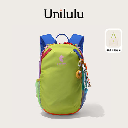 UNILULU轻量户外徒步登山背包