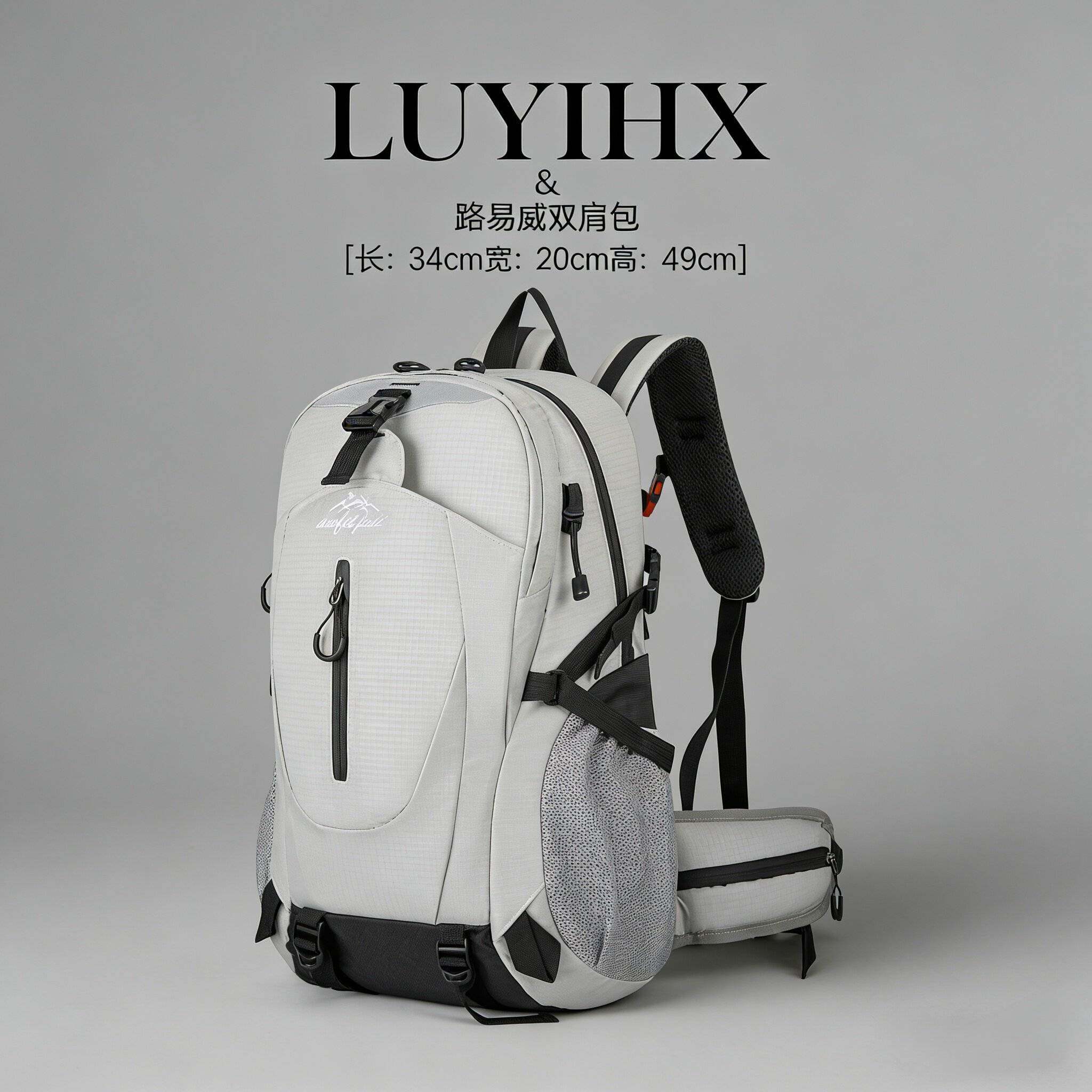 登山包大容量出差旅行包双肩包女