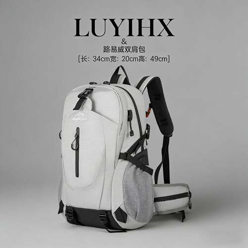 登山包大容量出差旅行包双肩包女