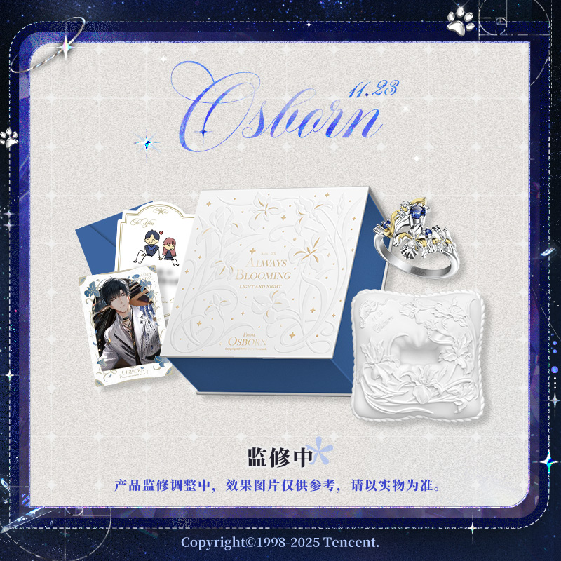 thumbnail for Love of Light and Night Xiao Yi's 2025 Birthday Always Blooming "Oath" Edition Ring Gift Box
