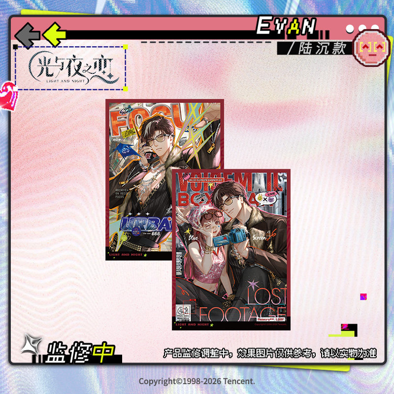 thumbnail for Light and Night Romance Millennium Time Zone Series Collectible Deck