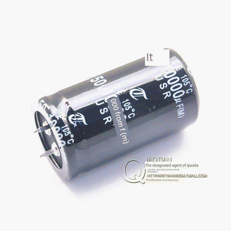 50V10000UF 电解电容 30*50 音响专用电容 音频功放滤波,3C数码配件,USB多功能数码宝,淘宝优惠券,粉丝福利购,淘宝优惠卷