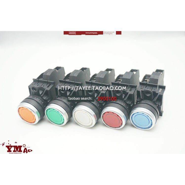 上海天逸tayee覆位按钮开关LA42PD-10/01点动LED带灯按钮24v 220v,3C数码配件,USB多功能数码宝,淘宝优惠券,粉丝福利购,淘宝优惠卷